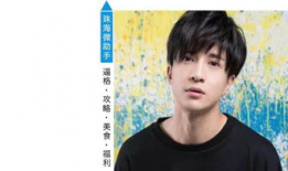 娱乐圈八卦吃瓜博主,明星背后的惊人真相！