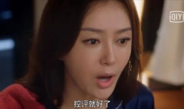 娱乐圈吃瓜视频封面图,吃瓜视频封面图背后的惊人真相